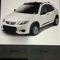 کوییک اتومات فول۱۴۰۳