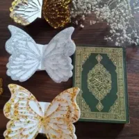 رحل قرآن رزینی همراه خط بر یا بوکمارک رزینی