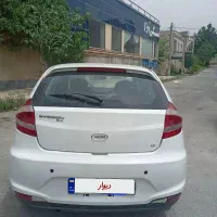 ام وی ام