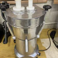 اب هویج گیری حلال