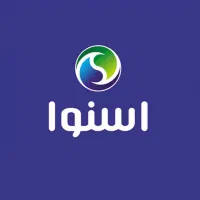 استخدام مشاور فروش اسنوا