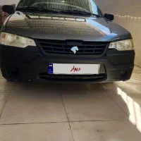 آریسان 2
