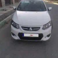 کوییک مدل ۱۴۰۰ بیرنگ