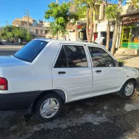 خودروپراید