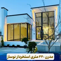 ویلاجنگلی-220متری-استخردار-نزدیک-ساحل-نور