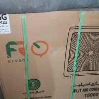 کولر نو اسپلیت۱۸هزار موتور بزرگ
