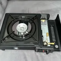اجاق گاز مسافرتی آکبند