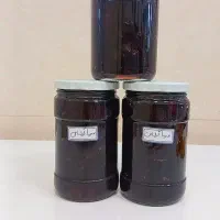مرباگیلاس
