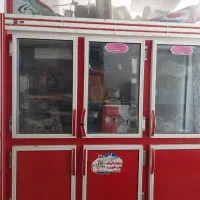 یخچال مغازه