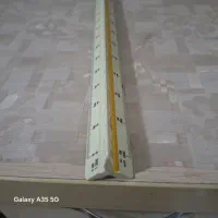 تحریر .دفتری.مهندسی