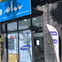 چای ساز خارجی|سماور، چای‌ساز، قهوه‌ساز|سنندج, |دیوار