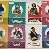 کتاب کمک درسی پرش خیلی سبز فولیتو و...پایه دهم
