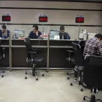 کارمند کاسب بازنشسته معتبر با قرارداد قانونی