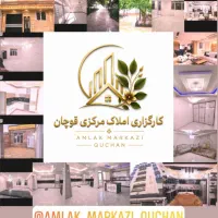 جذب مشاور و همکار