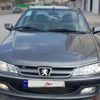 پارس 1402
