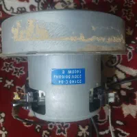 موتور جارو برقی