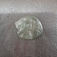 سکه بسیار بسیار قدیمی