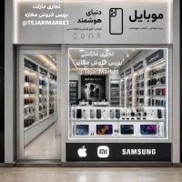 ۲۷ متر مغازه شهرک غرب فرحزادی/ زیرقیمت/ پاخور خوب