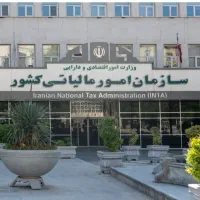 حسابدار مالیاتی شرکتها وکلیه اصناف بصورت پاره وقت