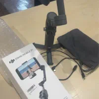 DJI Osmo 7 pro گیمبال