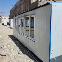 شرکت کااننکس سازی