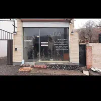 اجاره مغازه ۵۰متری بر جاده هروی باسمنج