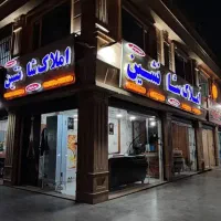 رهن-حیاط-مجزا-همکف-عمار