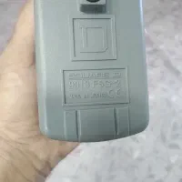 اتومات پمپ
