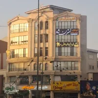 اجاره واحد اداری ۱۱۰ متری دور میدان سرگل معلم
