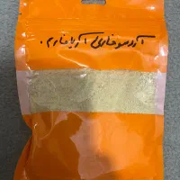 تجهیزات پرندگان