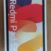 تبلت شیائومی redmi pad se
