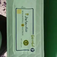 تشک خوشخواب رویا مدل بونل ۴