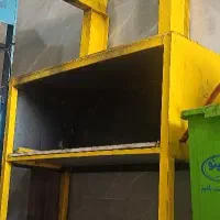 آپارات لاستیک