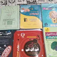کتابهای آزمون مدارس سمپاد