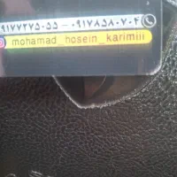 خط همراه اول