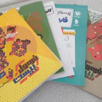 کتاب کنکور فرمول بیست و گاج