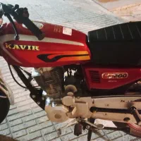 موتورسیکلت کویر KAVIR 200 مدل ۱۴۰۴