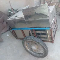 فروش یخ دربهشت