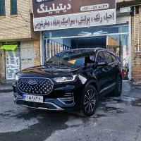 جشنواره سرامیک بدنه