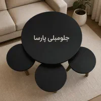 ست جلومبلی  وکیوم ضدخش + پایه‌چوبی
