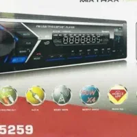 رادیوهمراه  ضبط کیان سیستم رودکی رادیو فلش پایونر