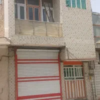 واحد ۷۵ متری