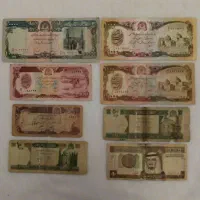 اسکناس و پول کلکسیونی و قدیمی