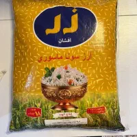 پخش عمده و جزئی مواد غذایی اسلامشهر