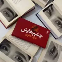 بهترین هدیه مناسب تویی که بودجه کمی داری