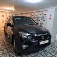 نیو اکتیون لاکچری