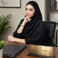 ترک اعتیاد بدون درد خماری در خانه