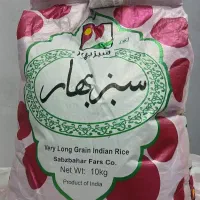 پخش برنج بصورت تک و عمده