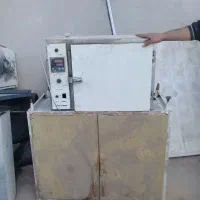 آونگ آزمایشگاه