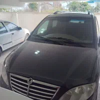 سانگ یانگ رودیوس